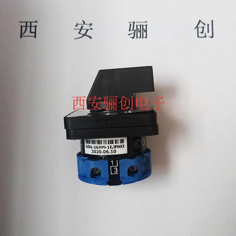 新品转换开关 ADA-3A599-1L 组合开关下单咨询