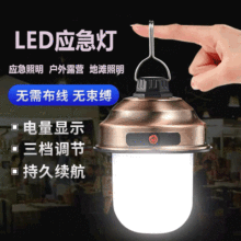 Rd¿led ˮ¶Iɳ늑ҹؔR