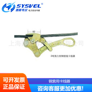 ����ÿ�����2��2TON-GRIP�վo