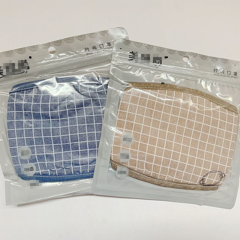 2元棉质男士棉布口罩  布口罩 冬季保暖 两元百货批发 临沂发货