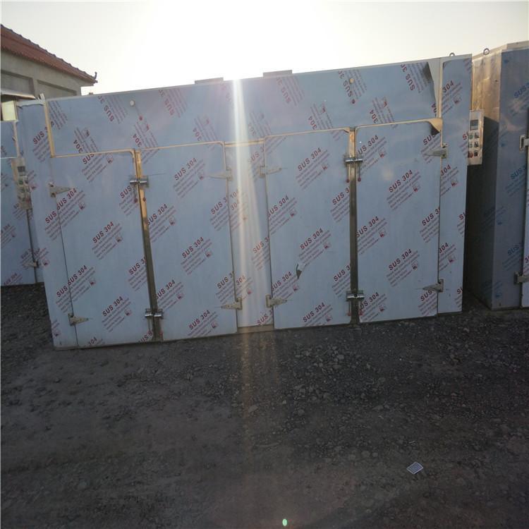 果脯金银花烘箱 二手10吨热风循环烘箱 厂家推荐