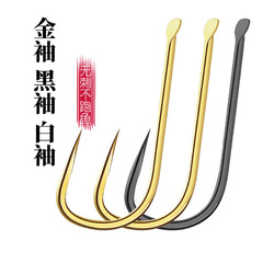 100C high-carbon steel black sleeve bulk hooks, 500 pieces, with or without barbs, for carp fishing hooks