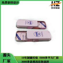 �R���F���㷽�λ��wС�F�б�y�ǹ����b������������С�F��