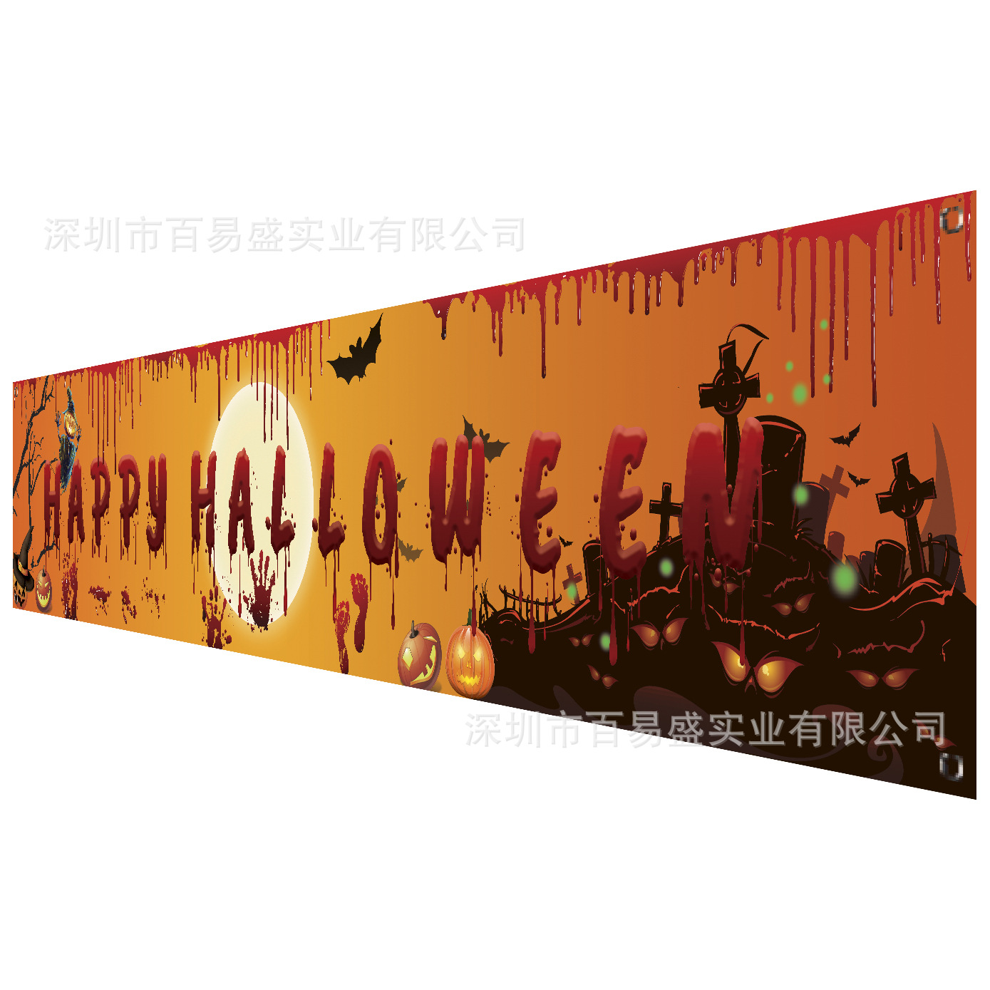 万圣节横幅拉旗WS-002主图2.jpg