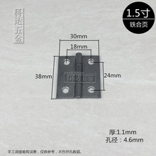 ������1.5��Ӻ��F����L38mm��1.15mmƽ�_��������С��퓆΂��r