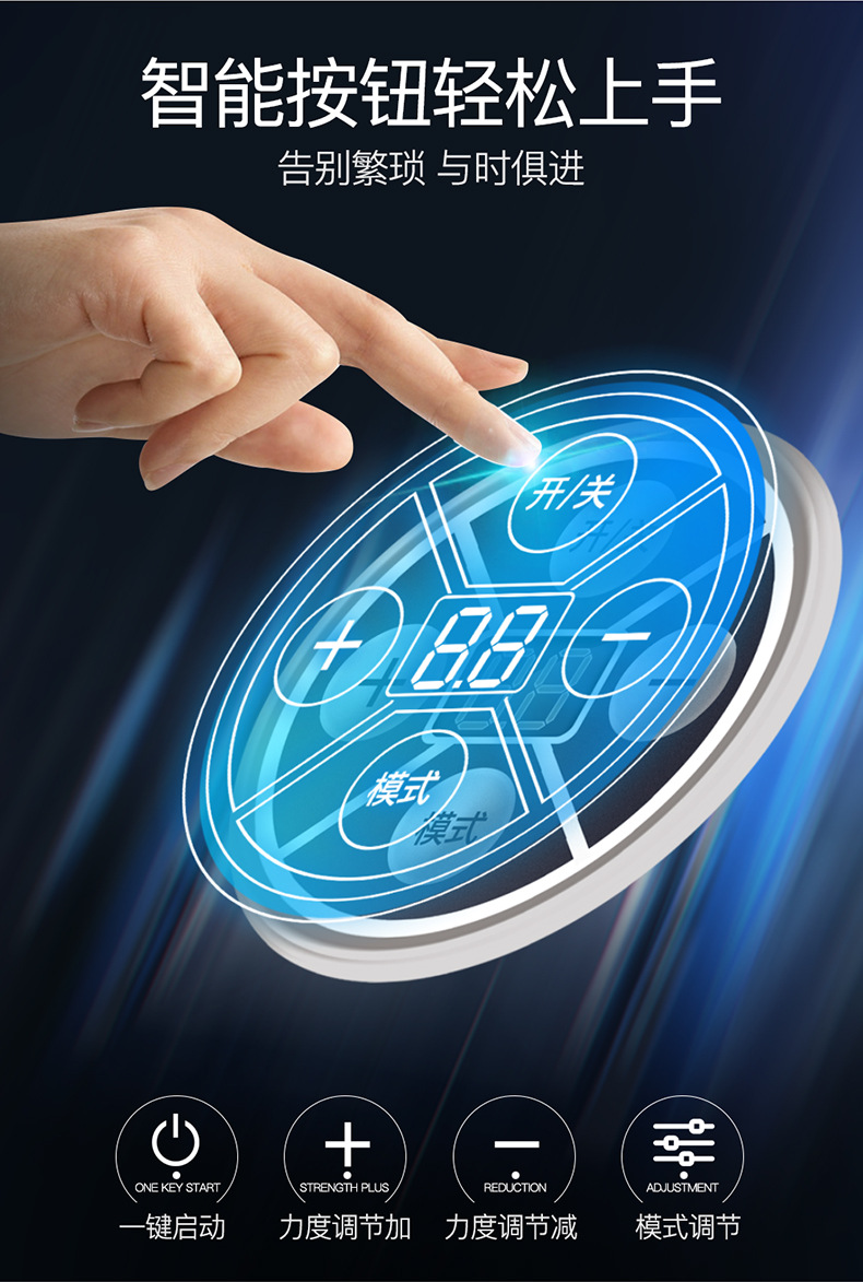 捶打按摩披肩-1_19