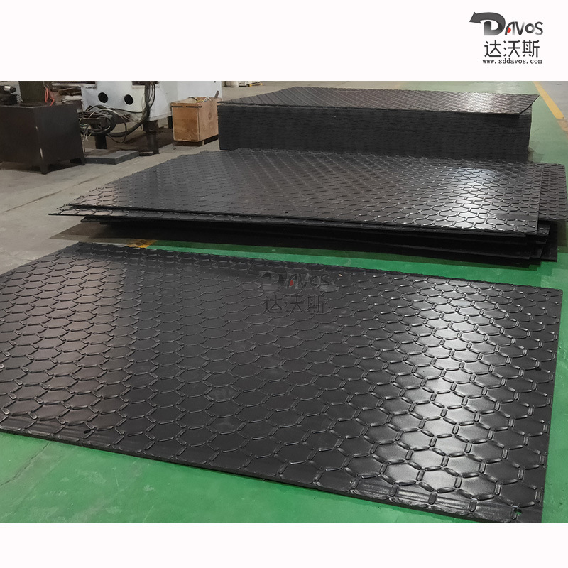 防滑施工现场或不平坦的地面路垫HDPE临时路垫HDPE road mats