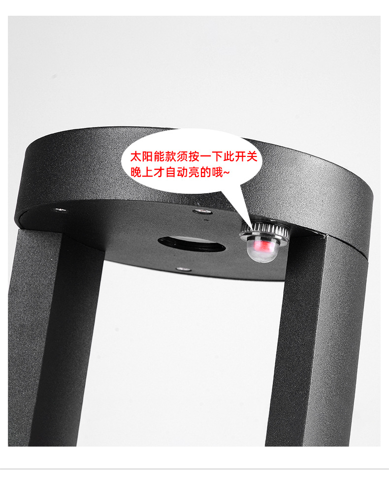 草坪灯2_18.jpg