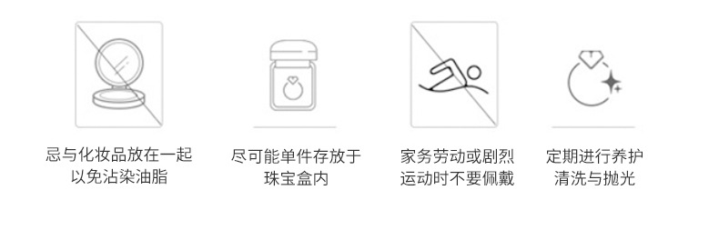 详情页_08