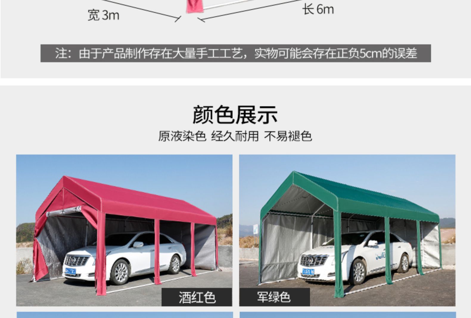 详情15.jpg