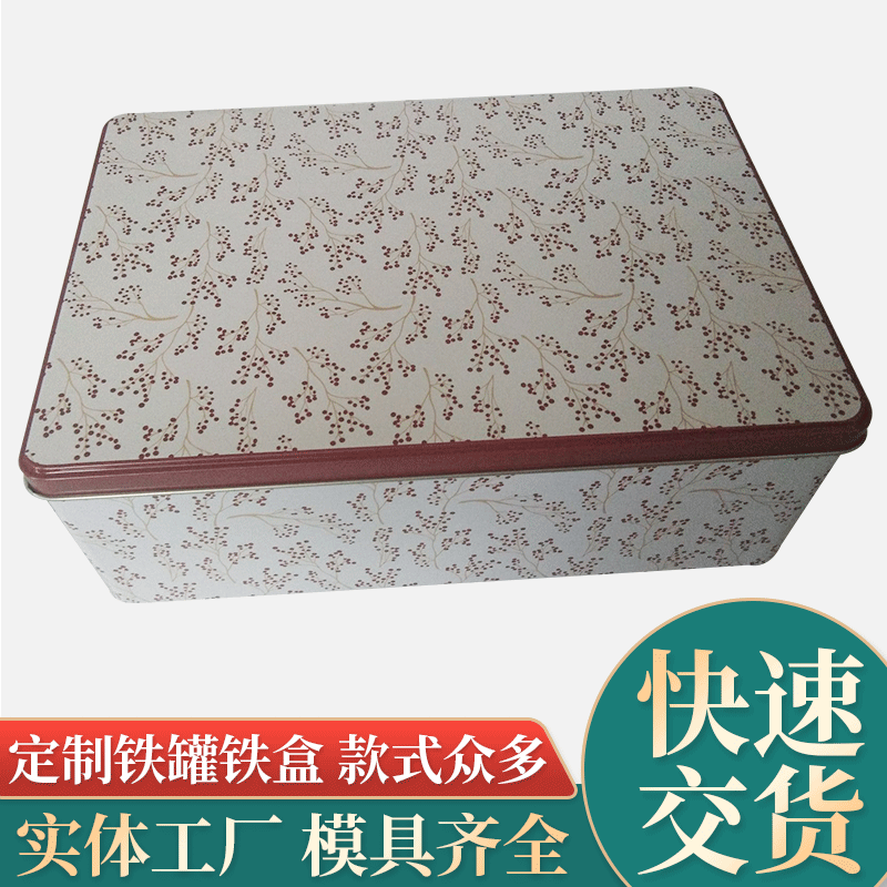 厂家批量供应圣诞罐三件套，量大优惠