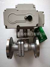 �S�ҹ���Q941F-16P|DN25|4-20mAݔ��ݔ��AC220V�{��늄ӷ��m���y