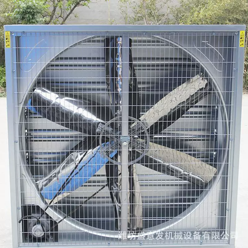 厂家批发不锈钢材质大棚养殖场负压风机 厂房通风降温设备