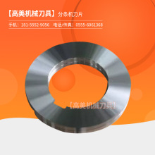 ֗lCƬ LvCAƬ ƽAƬ N|ɶ