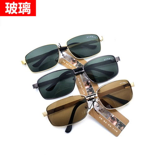 Tempered glass single beam square sunglasses wholesale driver's sunglasses sun protection cycling men's sunglasses
