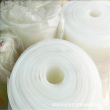 Vݰɫz1.5ɫz2װɫyz3ɫzƬ4mm