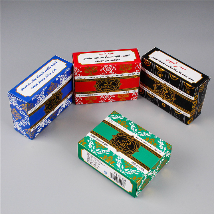 肥皂礼盒加工定制 厂家直销 源头货源 创意书型盒天地盖