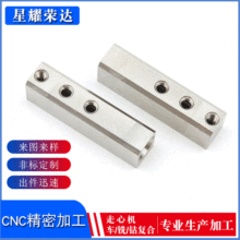 ܇ęCӹ 304P䓷ǘ˼ӹ X܇㊏ͺϼӹ