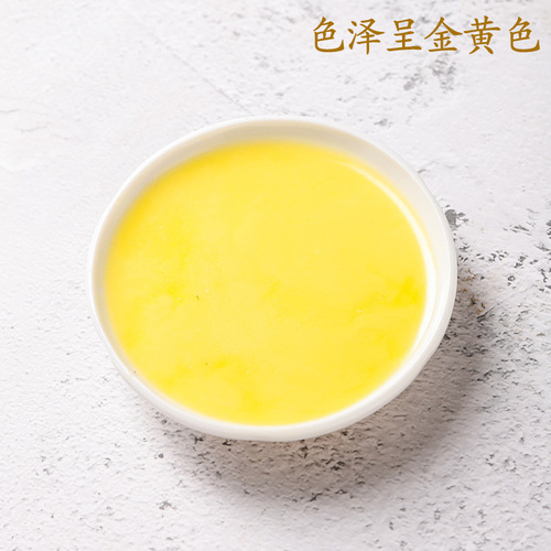 Yuhang Animal Butter 400g Bread Cake Panini Steak Edible Cream Toffee Raw Material Wholesale