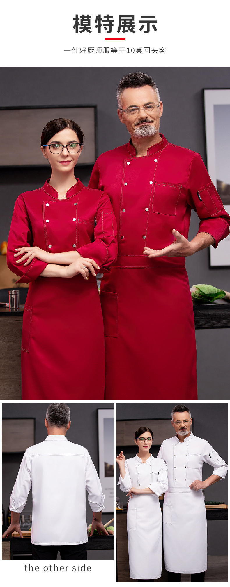 未标题-1-恢复的_10