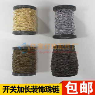����չ�d�������K�_�P������朗l�L�ȵ����������DIY����Ӌ��
