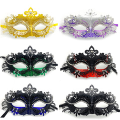 Gold powder metal diamond-encrusted iron art dance mask half-face adult female princess Halloween props stage performance supplies