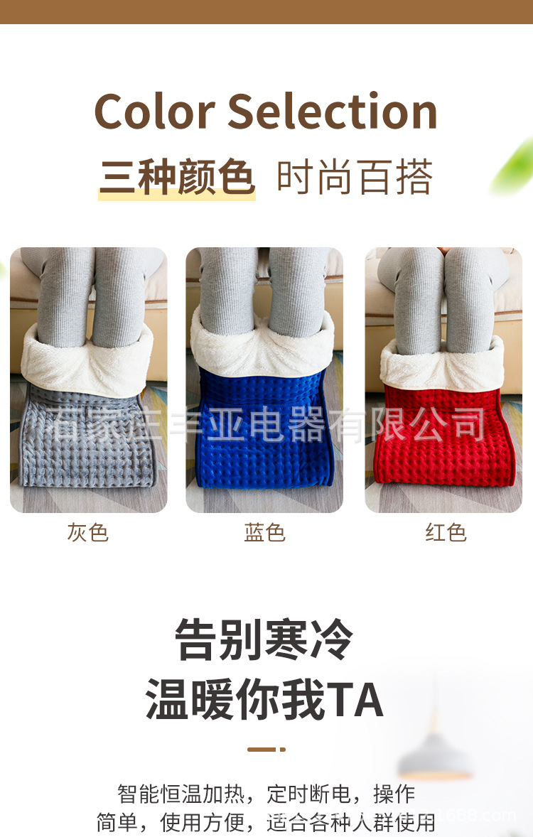 详情_05.jpg