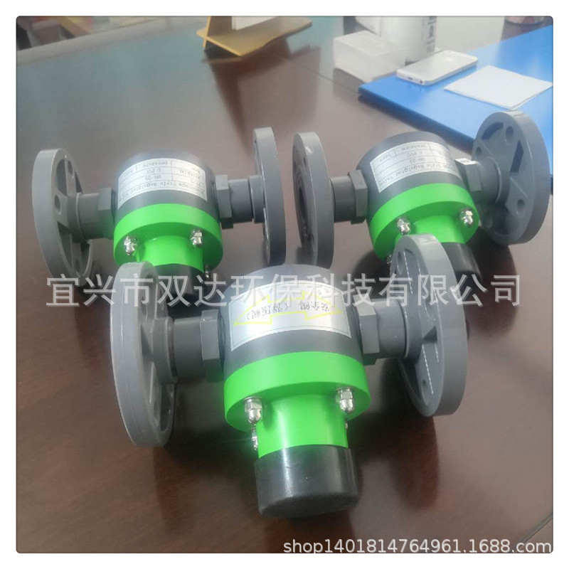 UPVC背压阀 50mm DN40 1寸半 UPVC安全阀 PVC背压阀 PVC安全阀-阿里巴巴
