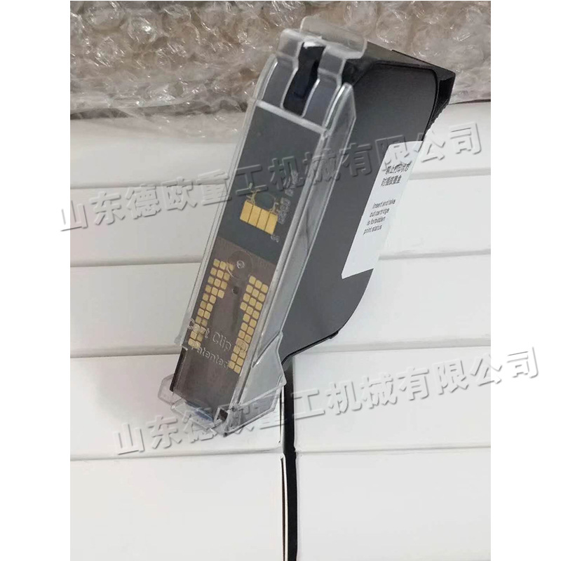 全自动小型在线喷码机 口罩墨水打标机 二维码条形码印码机现货