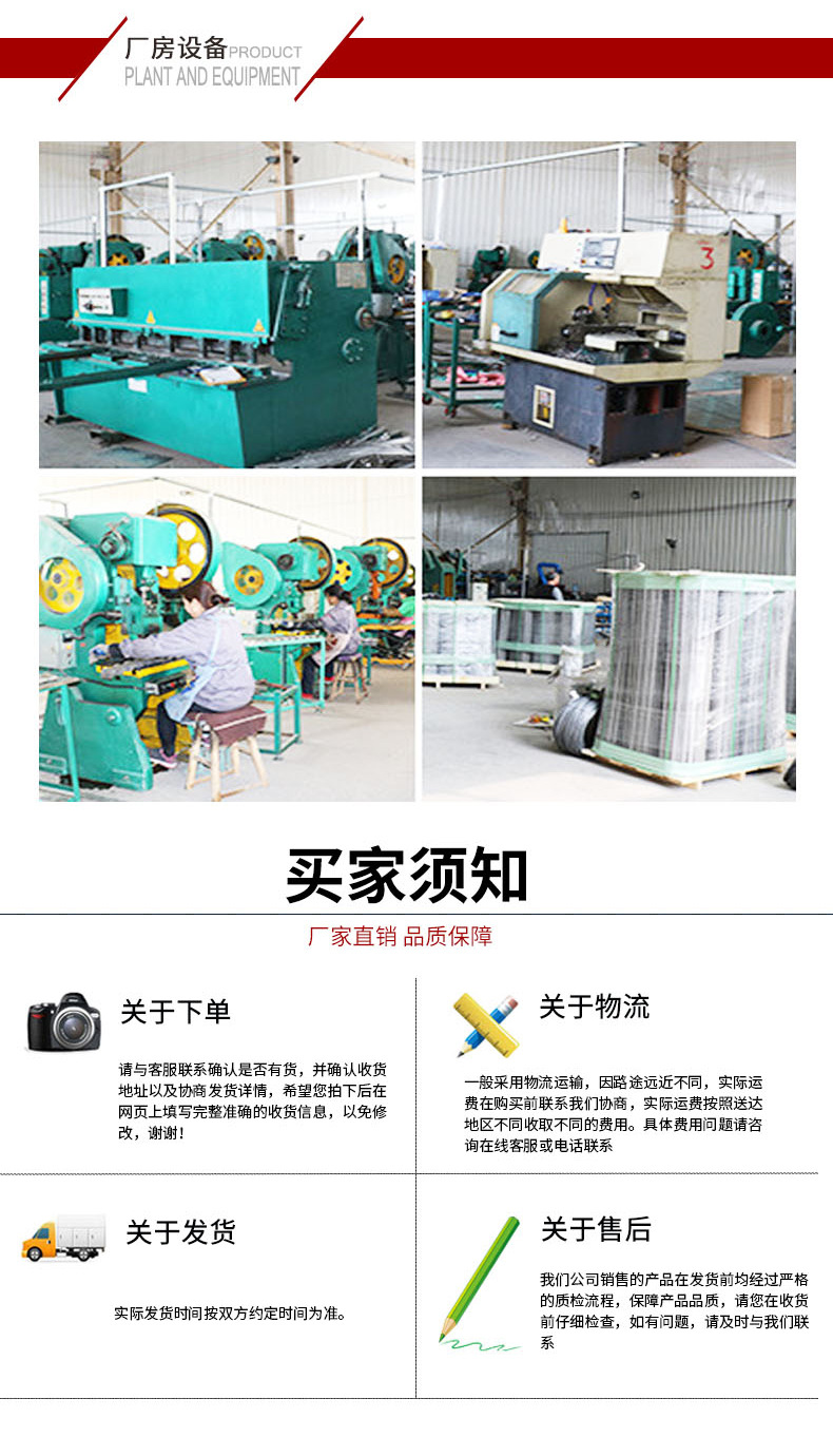 链板提升机,小型提升机_07