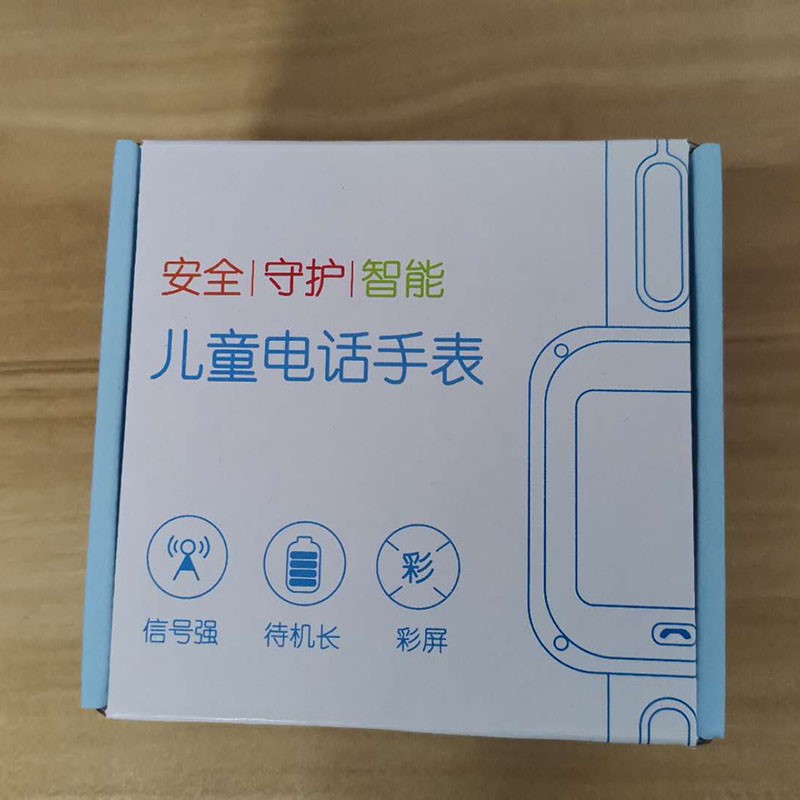 Smart Watch - Ref 3439463 Image 20