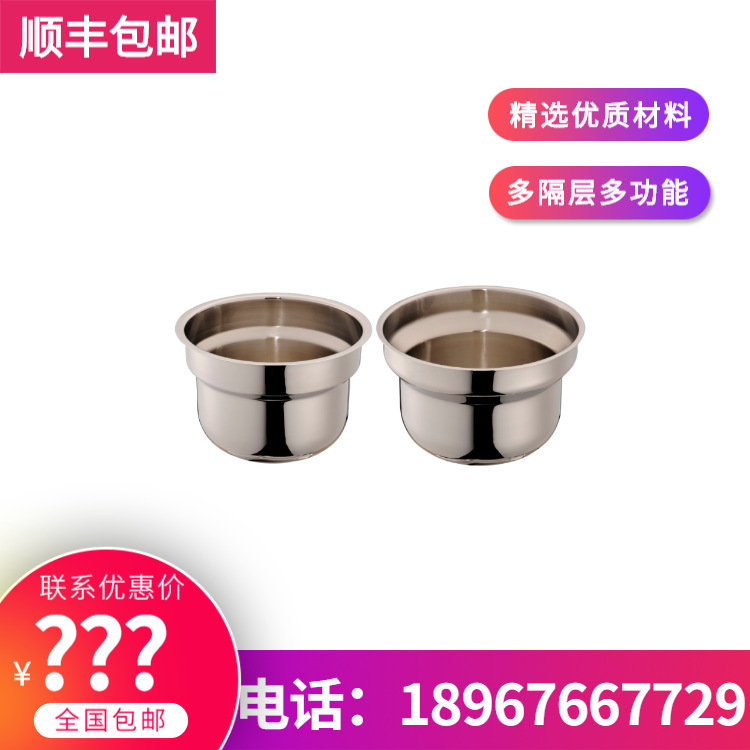 YUFEH��� ����ȫ��֭¯�ڵ�4L 6L�Ƶ���Ʒ�����豸 ����ֱ���ؼ�