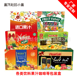 ��ϼ����M�ڹ�֭�Y��1���Ʒ���b���������b�����Y�а������a