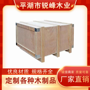 �S�ҹ���ľ�|���b��䓎��� �z�ϰ��������D��ȫ���]���ľ�����l