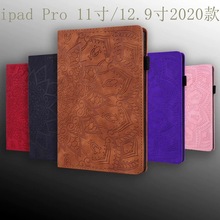 mipad Pro112021ƽƤ 12.9͹Сţy忨֧