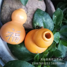 �S�����l ľ�|��ˇƷ���ּ����Sɫ����J30*50MMDIY�Ʒ��� �F؛