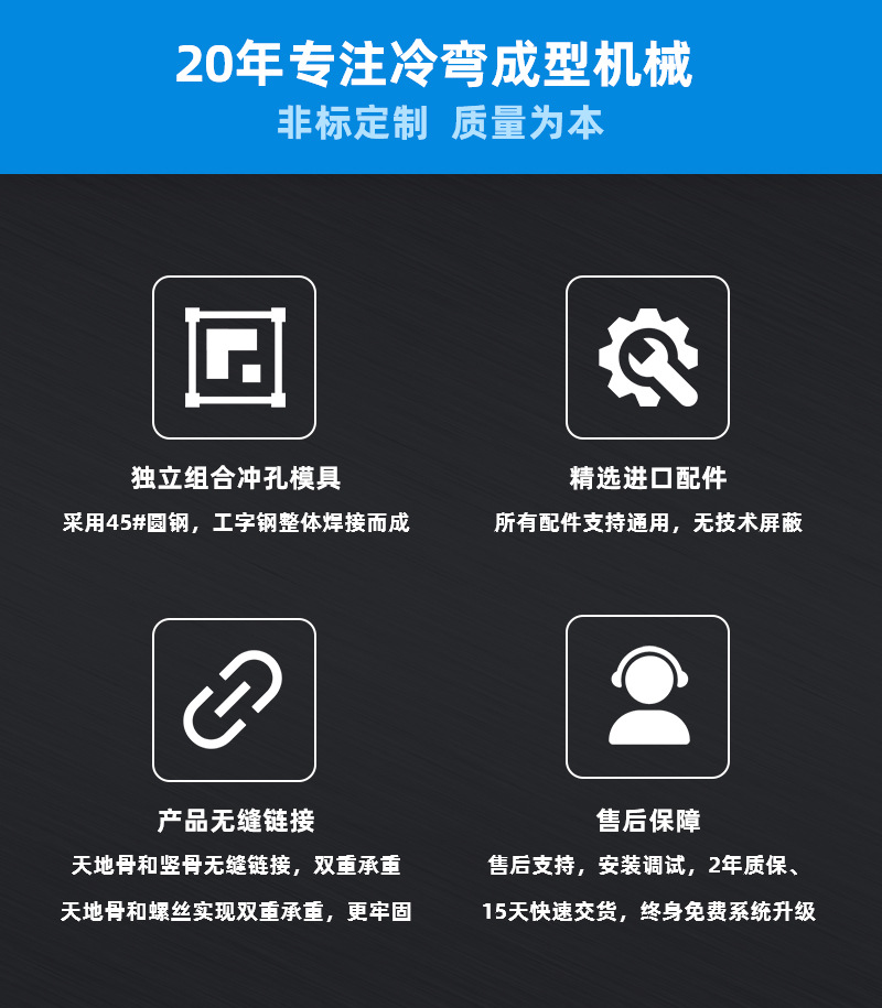 详情页_02.jpg