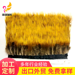 �r�Bë��߅Ұ�u��ë��̨���߷��b���ˇƷ