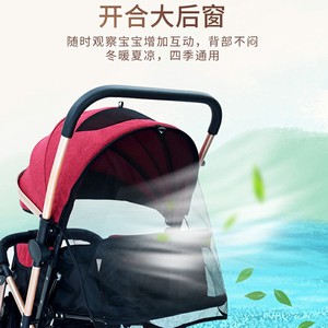 婴儿手推车可坐躺高景观双向轻便折叠减震简易儿童小孩宝宝车