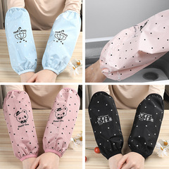 Long Waterproof Sleeve Covers, Household Hand Sleeves Factory Wholesale, New Fall/Winter Kitchen Oil Proof Protective Sleeves for Women Anti-Stain