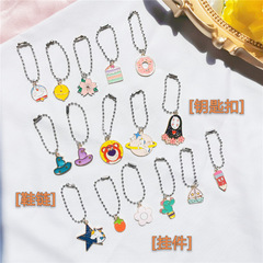 Air Force One Macaron Accessories Pendant Halloween Strawberry Donut Little Flower Shoe Chain Bag Packaging Decorative Keychain