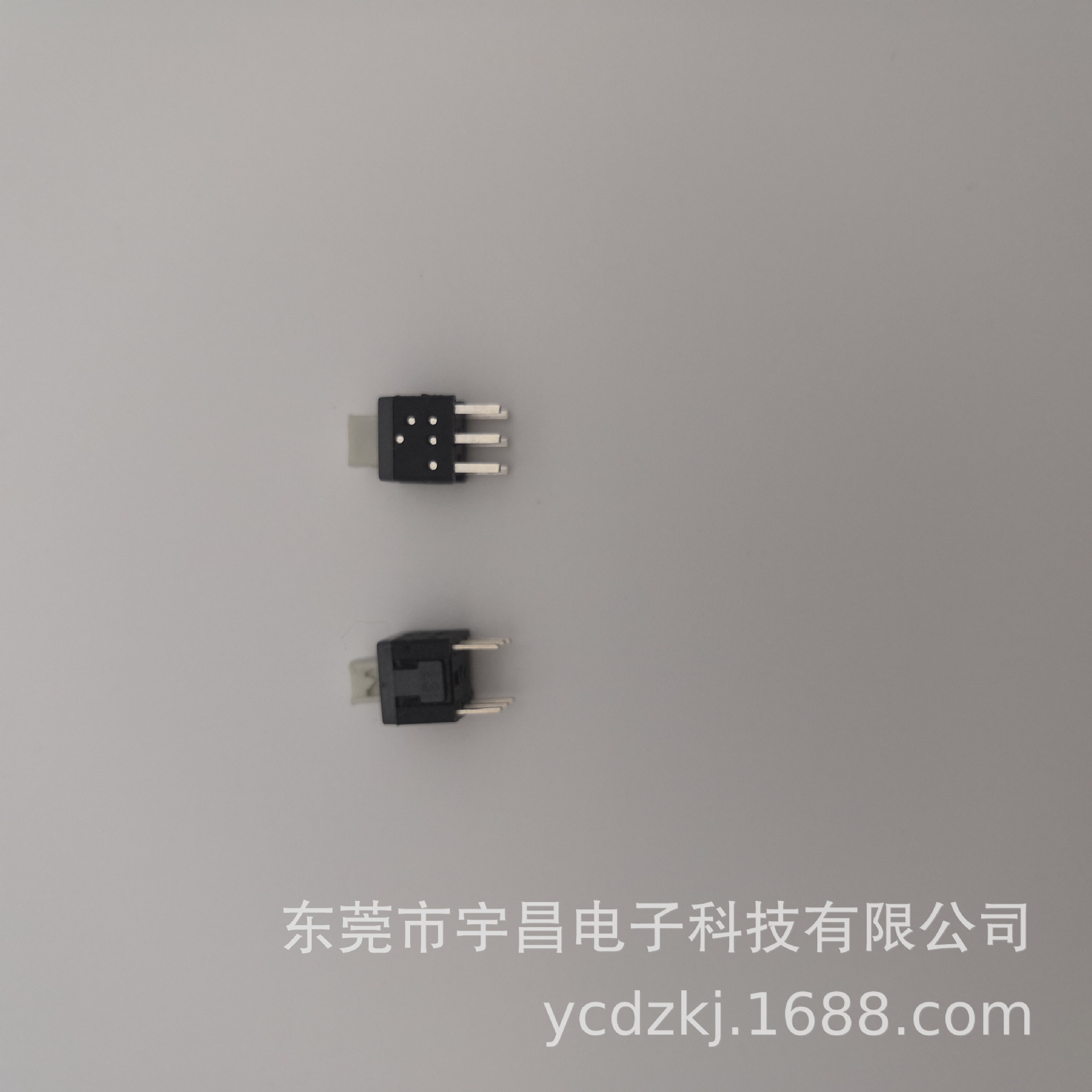 5.8六脚贴片平头PB-22E41自锁无锁按键开关自锁开关YC580过波峰焊