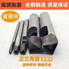 goods in stock wholesale Triangle Belt punch Abrasives Triangle Hand manual Chisel Manual steel knife