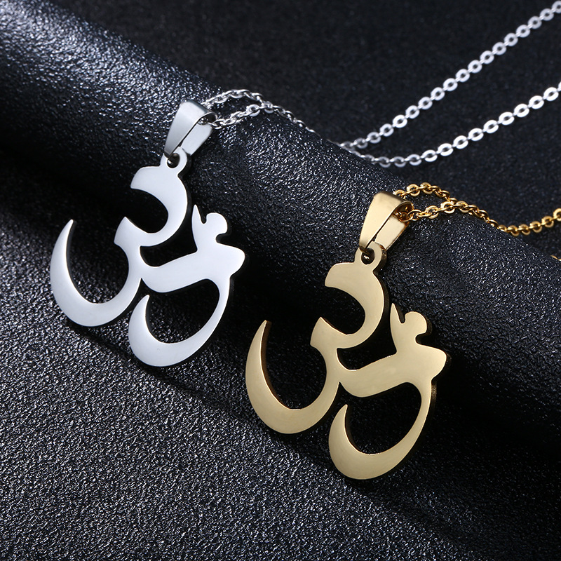 1 Piece Quantity Water Plating 18K Gold Plated Geometric Stainless Steel Retro 304 Stainless Steel Pendant Necklace