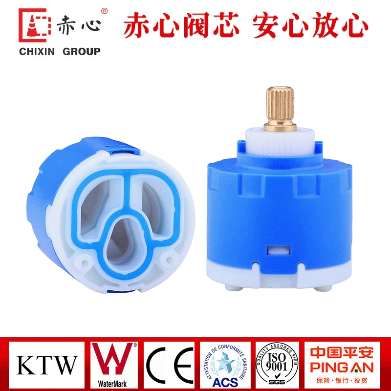 C40P2-PKTW Горизонтальный открытый сердечник клапана регулирования температуры 40 мм пластиковый сердечник клапана душ трехскоростной распределительный клапан воды Основные аксессуары