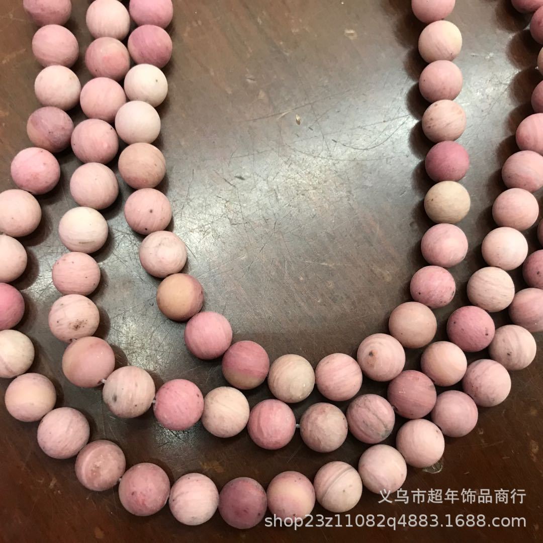 WeChat Picture_20200415223339