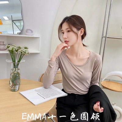 女士秋冬新款修身打底衫彈力圓領長袖保暖內搭T恤純色套頭衫批發