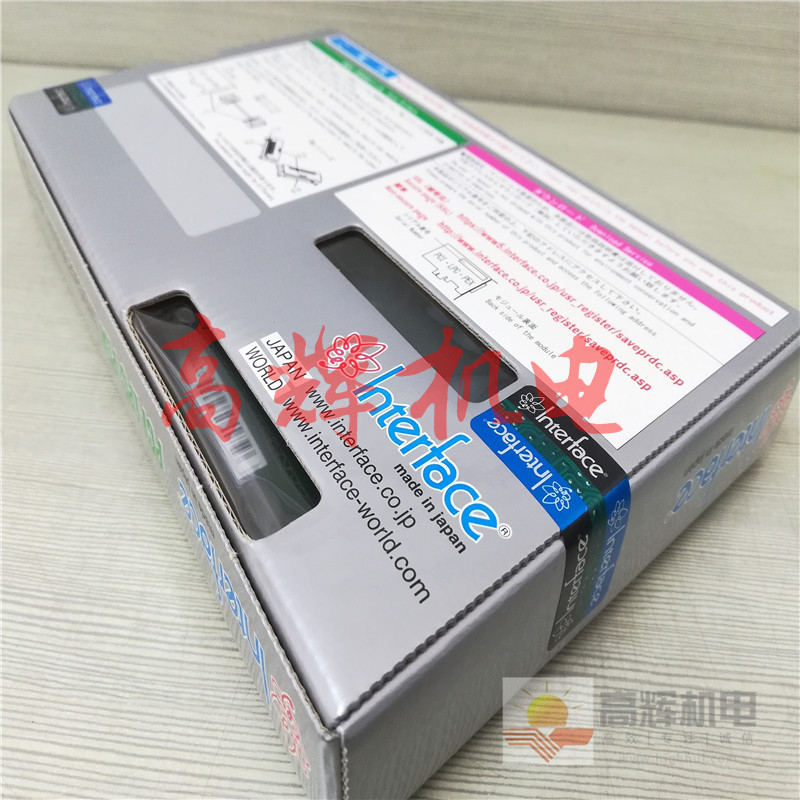 PCI-3346A/PCI-3347程序驱动板 电脑主板 板卡日本INTERFACE