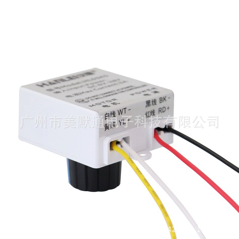 PWM регулятор скорости DC двигателя 6V/12V/24V, терморегулируемый переключатель управления скоростью HL03KS