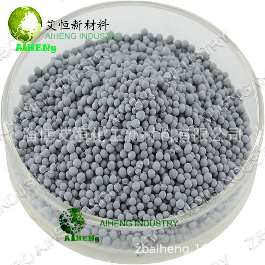 负电位陶粒富氢,负氢ORP陶瓷球,负氢材料,ORP,ORP陶粒,负电位球